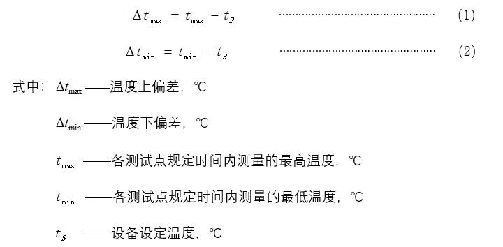 2024新奥资料1688原网