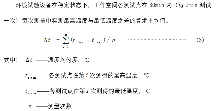 2024新奥资料1688原网