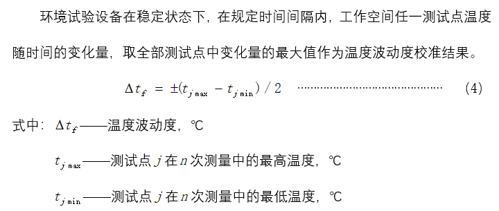 2024新奥资料1688原网