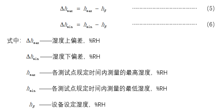 2024新奥资料1688原网