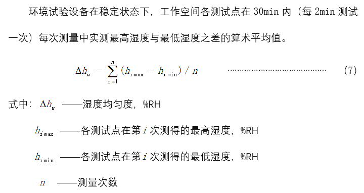 2024新奥资料1688原网