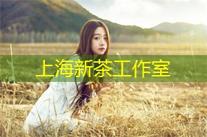 Enduring Classic Delicacies of Bangladesh Enduring Classic Delicacies of Bangladesh