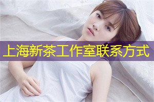 The relationship between Shanghai's recovery after the pandemic and unemployment rate The relationship between Shanghai's recovery after the pandemic and unemployment rate