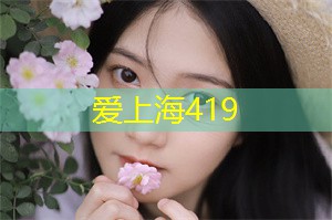 Shanghai's Festivals and Travel Tips Shanghai's Festivals and Travel Tips