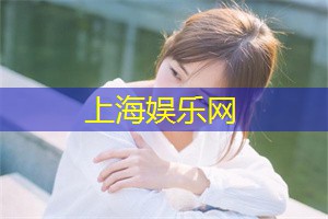 The health rights of women and children in Shanghai