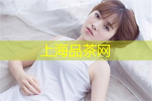 The status of the telecommunications industry in Shanghai's digital transformation