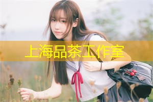 上海国金融市场的数字化改革