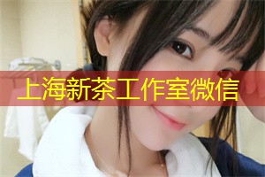 性别角色与社会经济地位的关系