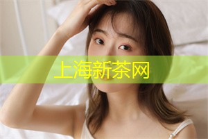 夜上海地下水资源的开发与保护