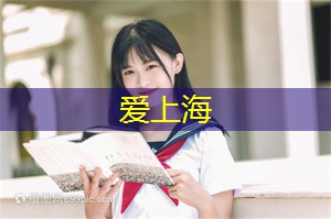 上海新茶工作室微信：制造业中小微企业的发展机遇与挑战