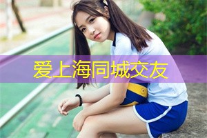 爱上海419论坛：The current situation of the medical security system for the elderly in Shanghai