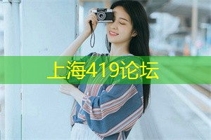 上海花千坊：深入上海国乡村，体验纯正的地方生活